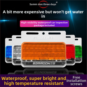 LED sānu gaismas kravas automašīnām ar trim objektīviem, 24 LED, ūdensdrošs, piekabēm, modelis 005, zīmols Sammoon/Three Mesh