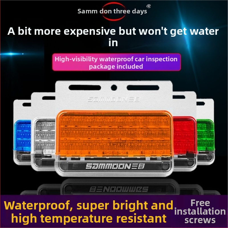 LED sānu gaismas kravas automašīnām ar trim objektīviem, 24 LED, ūdensdrošs, piekabēm, modelis 005, zīmols Sammoon/Three Mesh