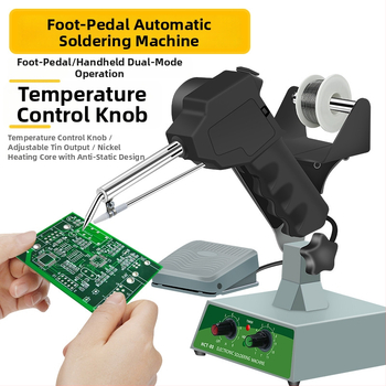 Kāju pedāļa lodēšanas pistole ar ārējo apkuri, 80W