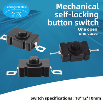 Kompakta pašslēdzams pogas slēdzis (24V, IP20, 2000 elektriskie cikli, 2000 mehāniskie cikli, lodēšanas spailes savienojums)