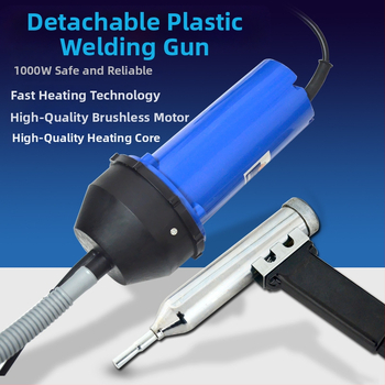 Temperatūras regulēšanas karstā gaisa pistole plastmasas līmēšanai, 1000W, 220V, pārkaršanas aizsardzība