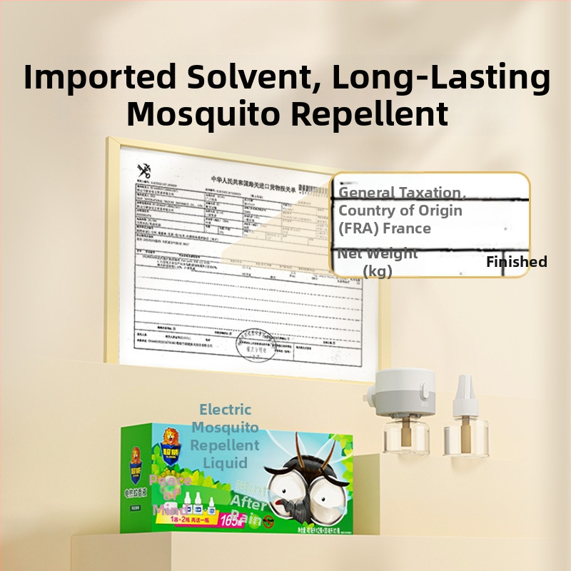 Chaowei serii lichid repelent pentru țânțari – reîncărcare pentru încălzitor cu priză, utilizare casnică, formă lichidă, 3 sticle + 1 recipient, WP20150192, ușor toxic