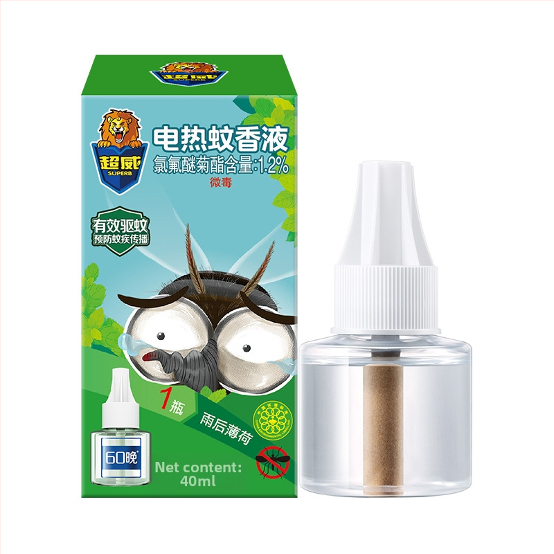 Chaowei serii lichid repelent pentru țânțari – reîncărcare pentru încălzitor cu priză, utilizare casnică, formă lichidă, 3 sticle + 1 recipient, WP20150192, ușor toxic