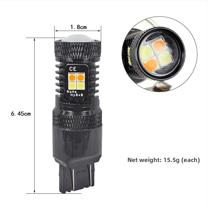 Automobilio LED posūkio signalo ir stabdymo žibintas (Modelis 1157/3157/7443; 5W; 12V; 480LM; 50 000h)