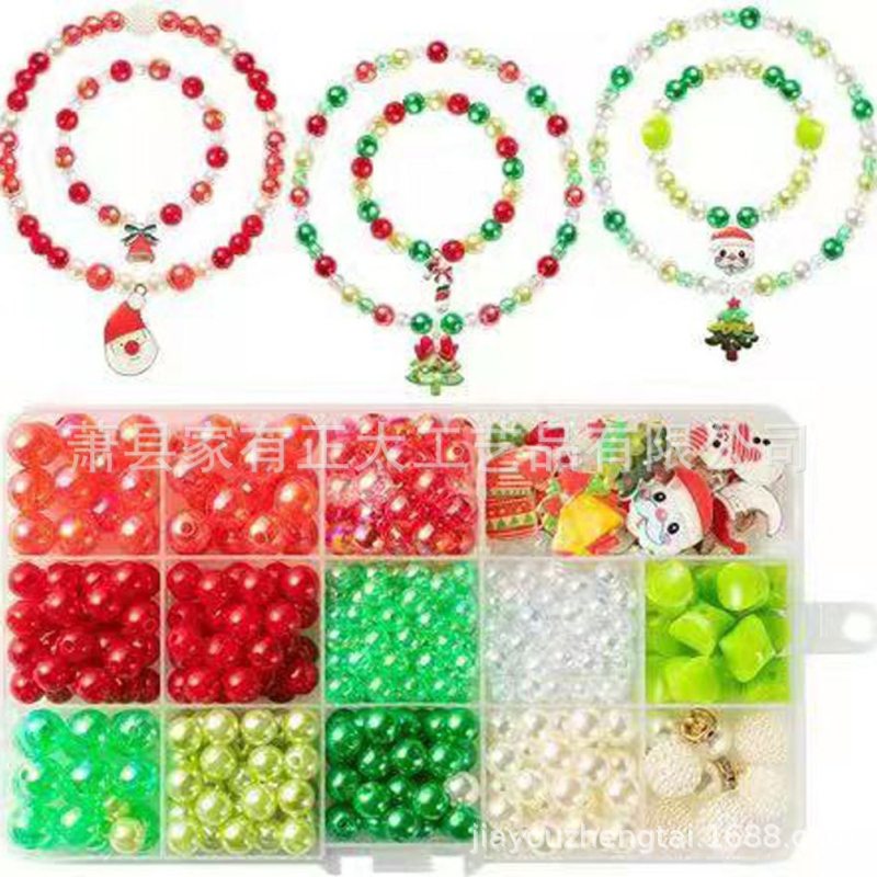 DIY dječji set za božićne perle — perle za slobodno navlačenje, materijal: plastična smola, postupak proizvodnje: ubrizgavanje i ručna montaža, izvorni dizajn, jesen 2021