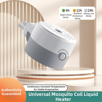 Elektrický ohrievač repelentu proti komárom na tekutý repelent, s časovačom a konštantnou teplotou, proti popáleniu — Cat Neighbor, pevná forma, Špecifikácia A, Bez vône, Netoxický