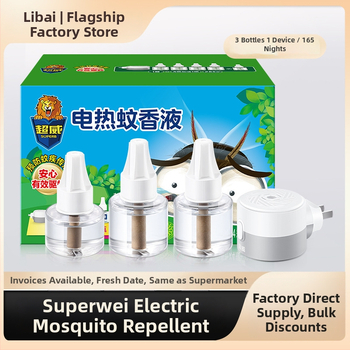 Parfümmentes szúnyogriasztó folyadék készlet, 3 üveg és 1 készülék, 165 éjszakás lefedettség