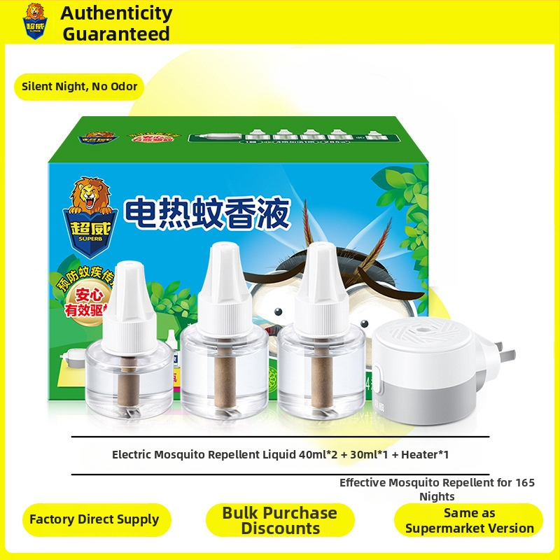 Parfümmentes szúnyogriasztó folyadék készlet, 3 üveg és 1 készülék, 165 éjszakás lefedettség