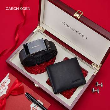 Pánske darčekové s boxom: kožená peňaženka a opasok s automatickou prackou — prvá vrstva hovädzej kože, pracka z zliatiny, obchodný štýl
