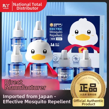 Szagtalan elektromos szúnyogriasztó folyadék, 4+1 készlet, babáknak, gyerekeknek és terhes nőknek; regisztráció WP20210181