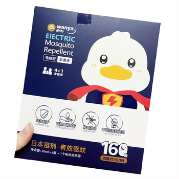 Szagtalan elektromos szúnyogriasztó folyadék, 4+1 készlet, babáknak, gyerekeknek és terhes nőknek; regisztráció WP20210181