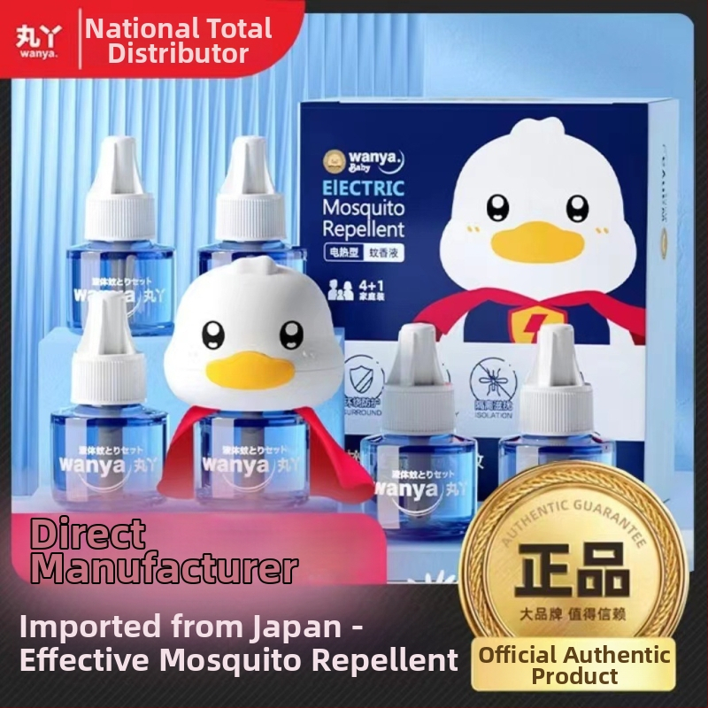 Szagtalan elektromos szúnyogriasztó folyadék, 4+1 készlet, babáknak, gyerekeknek és terhes nőknek; regisztráció WP20210181