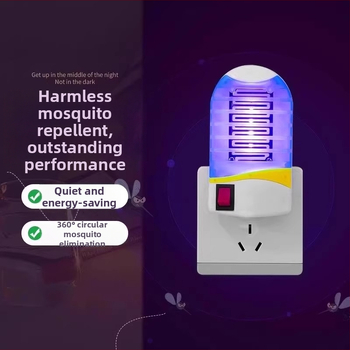 Vnútorná LED lampa na zabíjanie komárov, zapojená do zásuvky, vhodná pre 41–60 m², elektrický šok