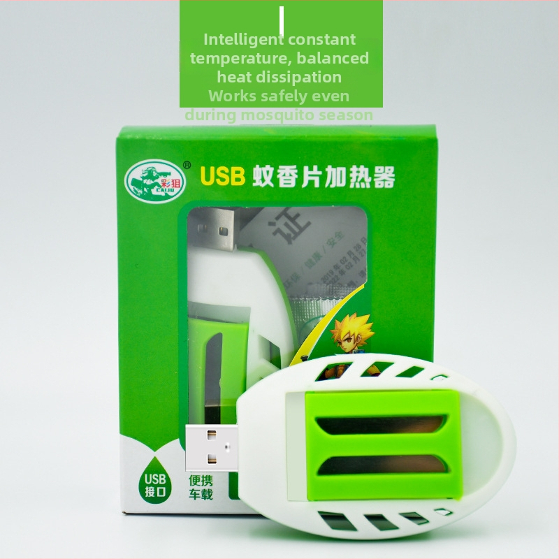 USB nešiojamas priemonės nuo uodų – kietojo kūno įrenginys, 6 vienetai per įrenginį, modelis 0017, Color Sniper