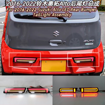 Galinis LED šviesų rinkinys Suzuki Alto 2016-2022 | ABS korpusas + LED diodai | LED šviesos šaltinis | Tarnavimo laikas 5–10 metų