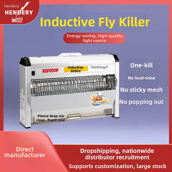 Komerčný hubiteľ komárov WGS-30B – 220V, indukčný elektrický šok, lampa s rovným trubkovým tvarom, CE certifikát (WTF18F03107050S)