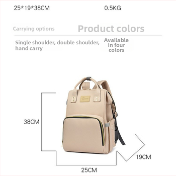 Torba za mamu i bebu, gradski jednostavan stil, Oxford platno, jednobojni uzorak, poliesterska podstava, proširenje i smanjenje opterećenja, zakrivljeni remen za ramena