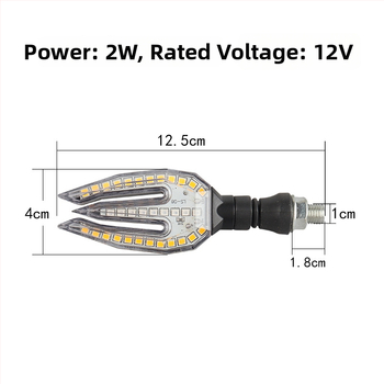 Motocykel LED sekvenčné smerovky a denné svetlo, 12V, model ZXD-11, 2W, 4000 lm, 10000 h