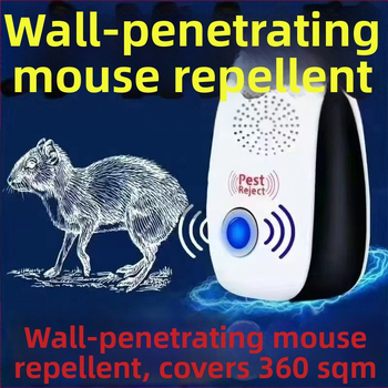 Lampă fotocatalitică pentru eliminarea țânțarilor, reîncărcabilă – insecticid pentru țânțari și gândaci