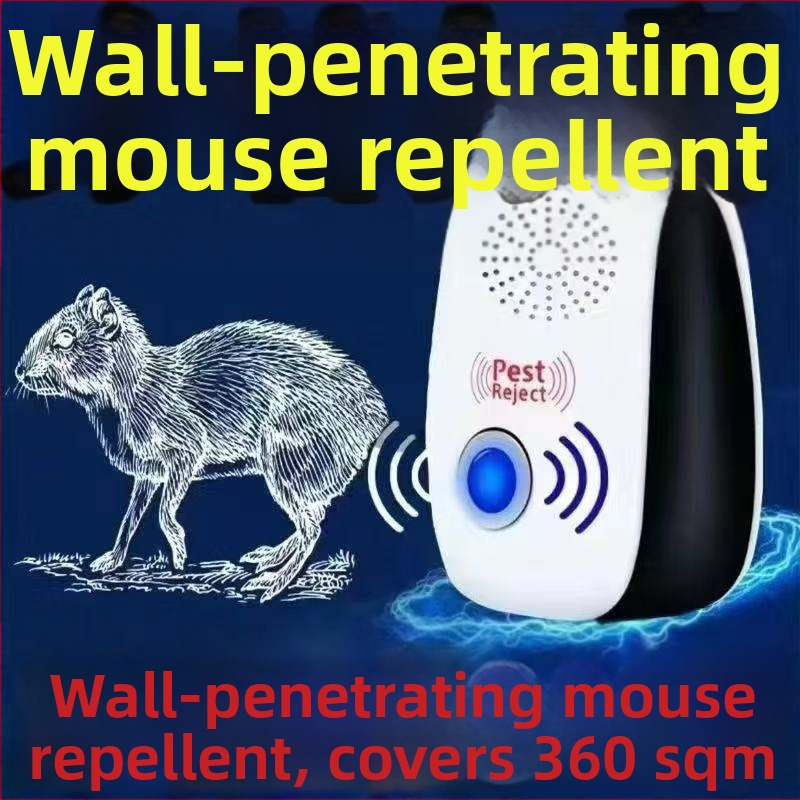 Lampă fotocatalitică pentru eliminarea țânțarilor, reîncărcabilă – insecticid pentru țânțari și gândaci