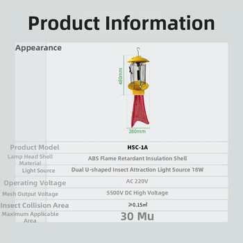 AC maitinama uodų naikinimo lemputė HSC-1A, elektrinis šokas, UV-A purpurinis gaudyklė, lauko naudojimui