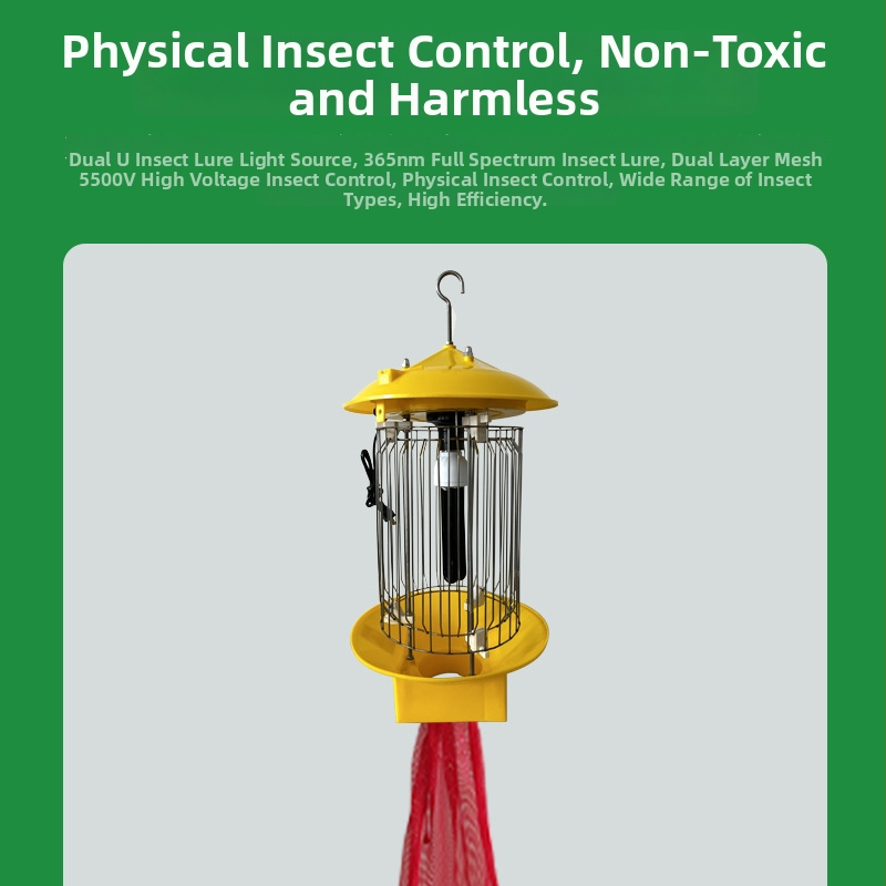 AC maitinama uodų naikinimo lemputė HSC-1A, elektrinis šokas, UV-A purpurinis gaudyklė, lauko naudojimui