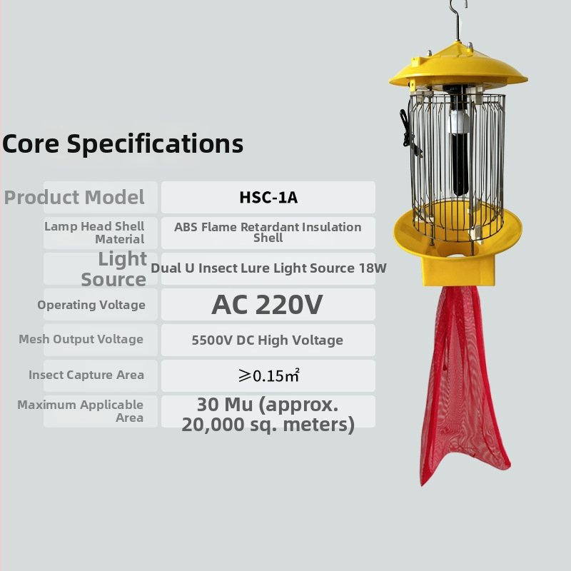 AC maitinama uodų naikinimo lemputė HSC-1A, elektrinis šokas, UV-A purpurinis gaudyklė, lauko naudojimui