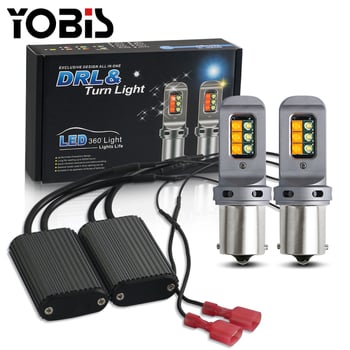 Ubis ZXSC-CREE-12TZ двуцветен LED мигач, 12V, 10W, CREE LED, 6000K, 50 000 ч. живот