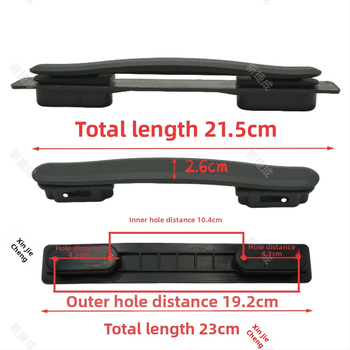 PU materjalist kohvri käepide | Koormuse vähendamine | Kottide aksessuaarid | 2024 sügis