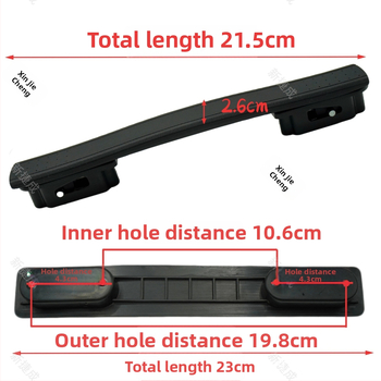 PU materjalist kohvri käepide | Koormuse vähendamine | Kottide aksessuaarid | 2024 sügis