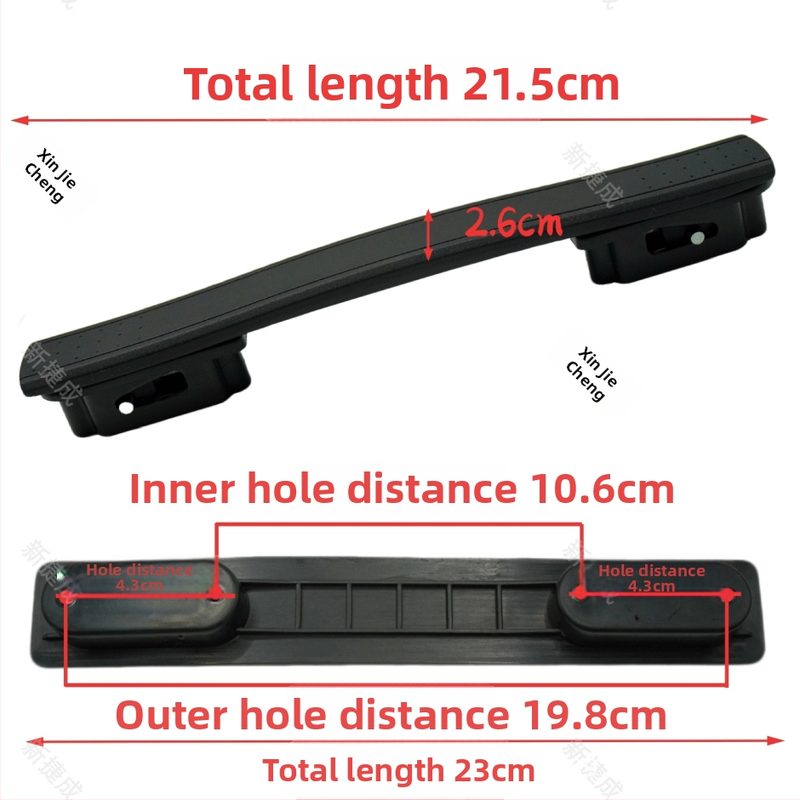 PU materjalist kohvri käepide | Koormuse vähendamine | Kottide aksessuaarid | 2024 sügis
