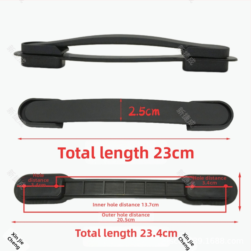 PU materjalist kohvri käepide | Koormuse vähendamine | Kottide aksessuaarid | 2024 sügis