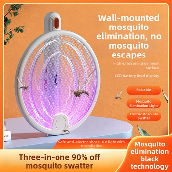 2-in-1 elektrinė uodų gaudyklė su gaudymu ir naikinimu, vidaus ir lauko naudojimui, įkraunama ličio baterija 800-1200mAh, UVA purpurinė šviesa