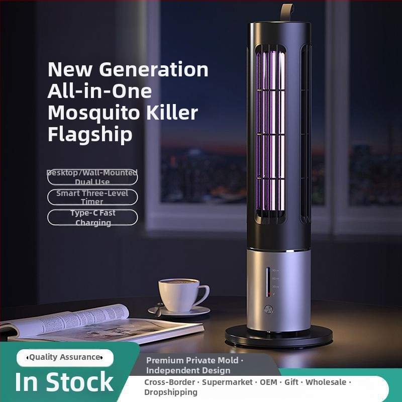 D-9 Szúnyogölő Lámpa – Otthoni elektromos szúnyogirtó, Mini belső lámpa hálószoba és nappali számára, 5V 5W