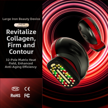 Radiofrekvenču skaistumkopšanas ierīce SM-MR06 | Lietošanas zonas: acis, seja, kakls | Svars: 350 g