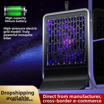 Lemputė komarų naikinimui su elektriniu šoku, įkraunama Li‑ion baterija 1500mAh, LED gaudyklė, modelis Bg007