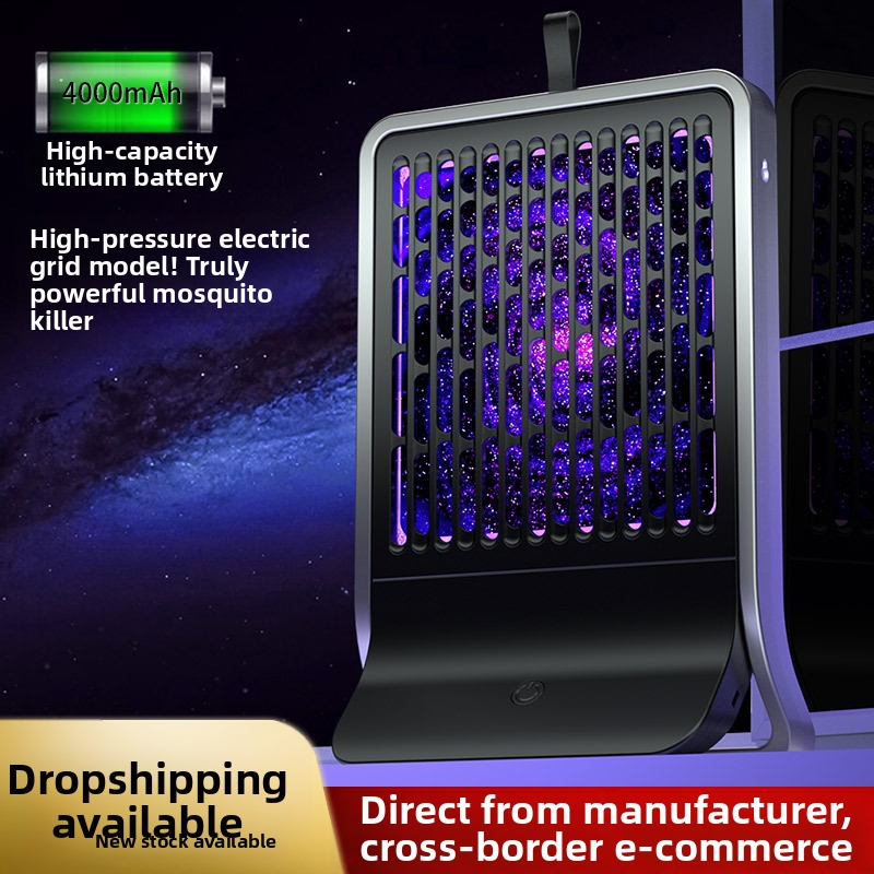 Lemputė komarų naikinimui su elektriniu šoku, įkraunama Li‑ion baterija 1500mAh, LED gaudyklė, modelis Bg007