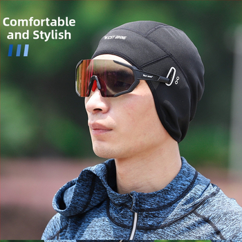 Športová čiapka s dierkou na okuliare, flísová výstelka, polyester/flís, unisex dospelí, pre outdoor