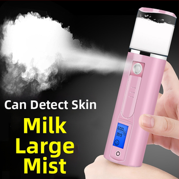 Nano hmlový zvlhčovač tváre, ručný a prenosný, dobíjateľný, studený postrek, hmlyu ≤10 s, prevádzková doba 1–3 h, model KMY