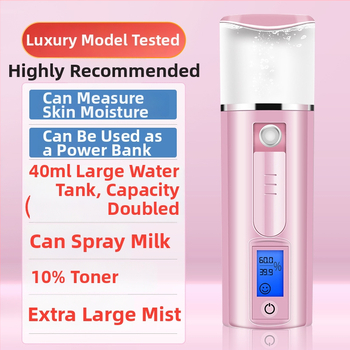 Nano hmlový zvlhčovač tváre, ručný a prenosný, dobíjateľný, studený postrek, hmlyu ≤10 s, prevádzková doba 1–3 h, model KMY