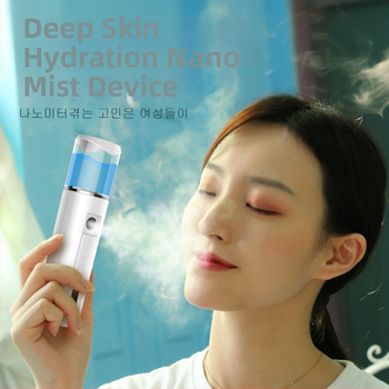 Nano hmlový zvlhčovač tváre, ručný a prenosný, dobíjateľný, studený postrek, hmlyu ≤10 s, prevádzková doba 1–3 h, model KMY