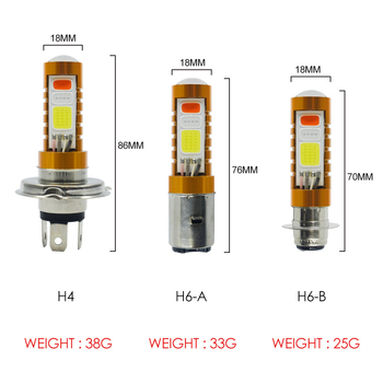 Lampă LED COB tri-coloare pentru mașină, H4/H6, cu cleme duble, 18W, 12V, 360 lm, carcasă din aluminiu