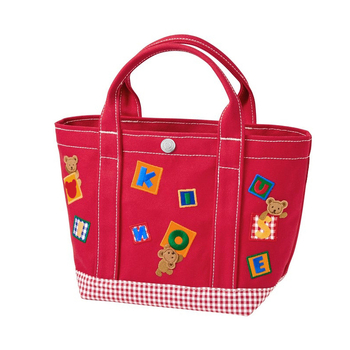 Geantă Mommy: broderie ursuleț japonez, bucket bag, pânză, stil urban minimalist, formă orizontală pătrată, clapetă de închidere