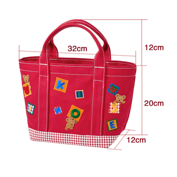 Geantă Mommy: broderie ursuleț japonez, bucket bag, pânză, stil urban minimalist, formă orizontală pătrată, clapetă de închidere