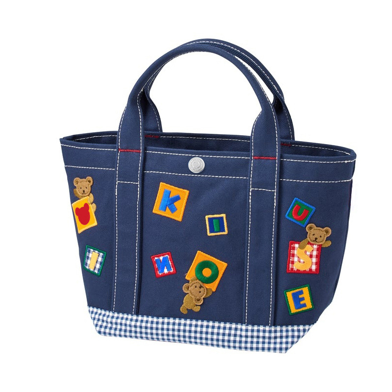 Geantă Mommy: broderie ursuleț japonez, bucket bag, pânză, stil urban minimalist, formă orizontală pătrată, clapetă de închidere