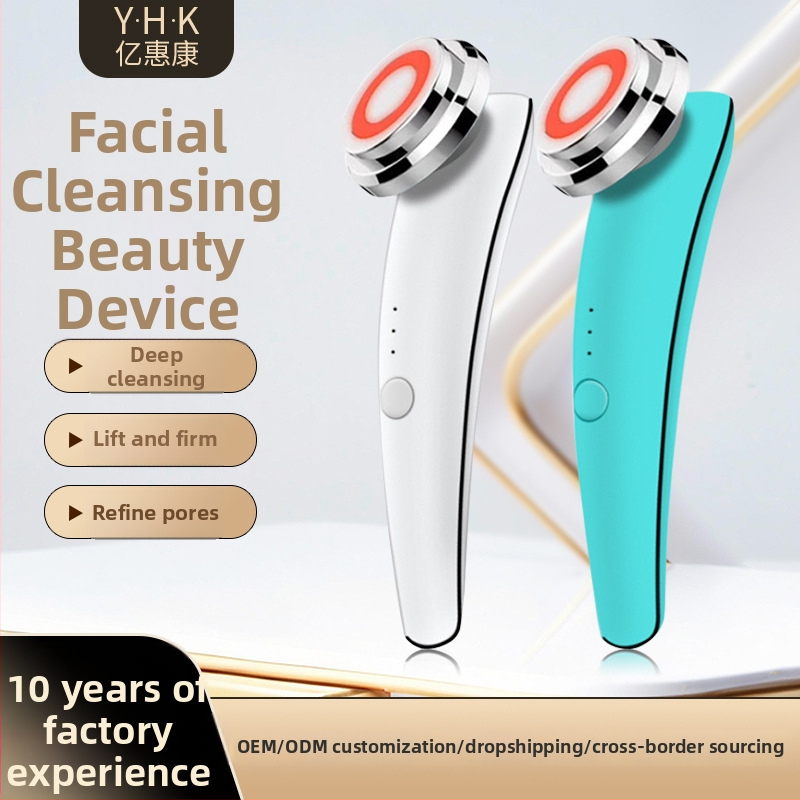 Dispozitiv de rejuvenare a pielii cu ultrasunete pentru uz casnic, infuzie de esență; portabil, IPX0, fără baterie încorporată