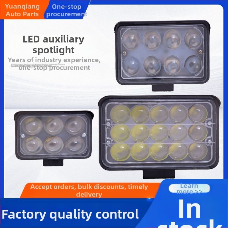 Персонализирани високопроизводителни LED прожектори за превозни средства 12–24V | Die-Cast алуминиев корпус, IP67, 3300 lm, 75 W