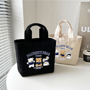 Platnena Tote torba – Urbani stil jednostavnosti, platno, Tote stil, horizontalni kvadratni oblik, otvoreni otvor