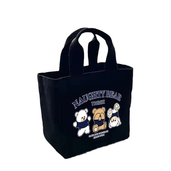 Platnena Tote torba – Urbani stil jednostavnosti, platno, Tote stil, horizontalni kvadratni oblik, otvoreni otvor
