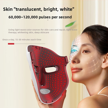 Maska za ljepotu s LED svjetlom za pomlađivanje i sjaj kože, USB napajanje, 4 brzine, kućna uporaba